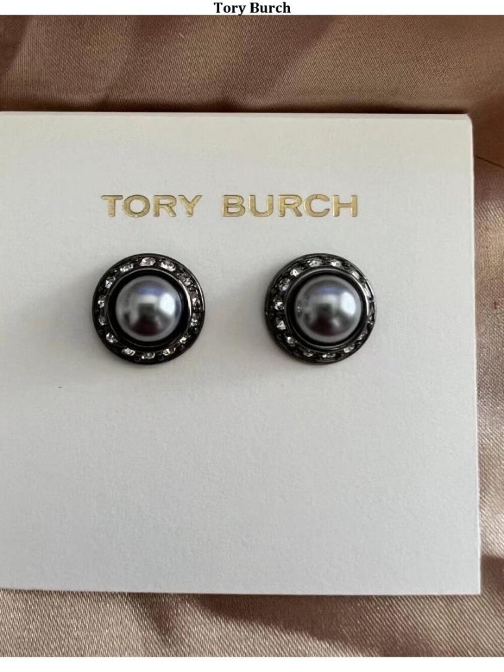 Tory Burch Gunmetal Pearl and Crystal Halo Stud Earrings